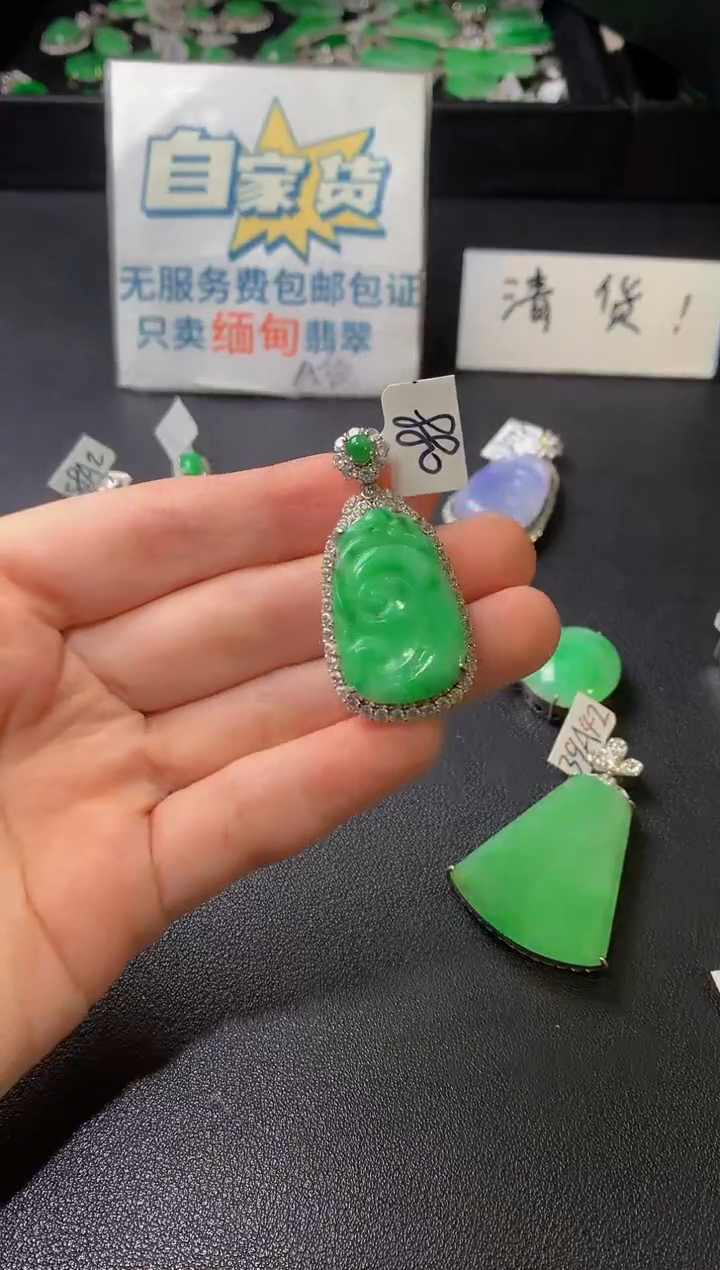 颈饰银S925镶嵌翡翠翡翠