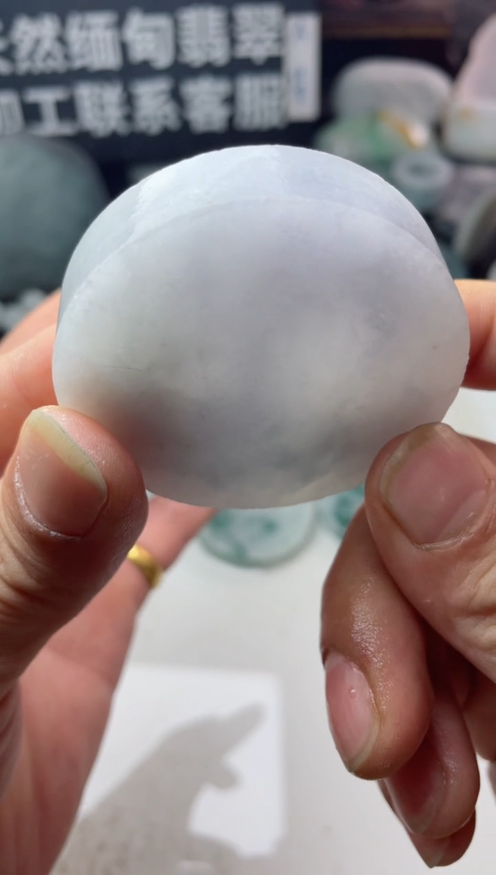 【闪购商品】定制翡翠未镶嵌2330.....