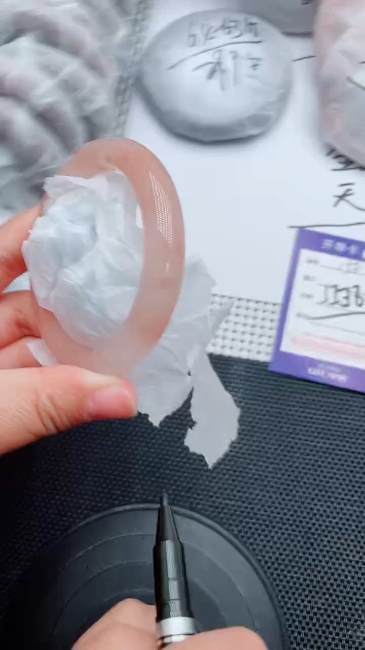 未镶嵌手镯石英质玉157-55-56