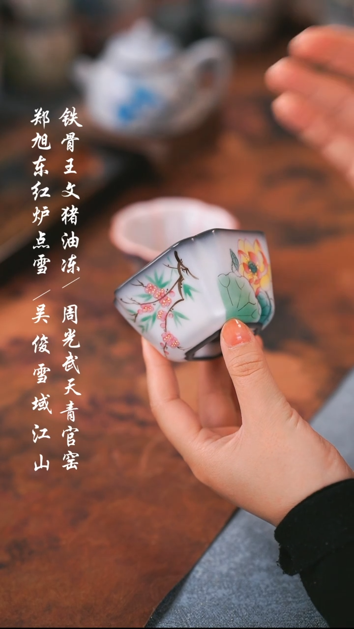 【闪购商品】000000000000000001