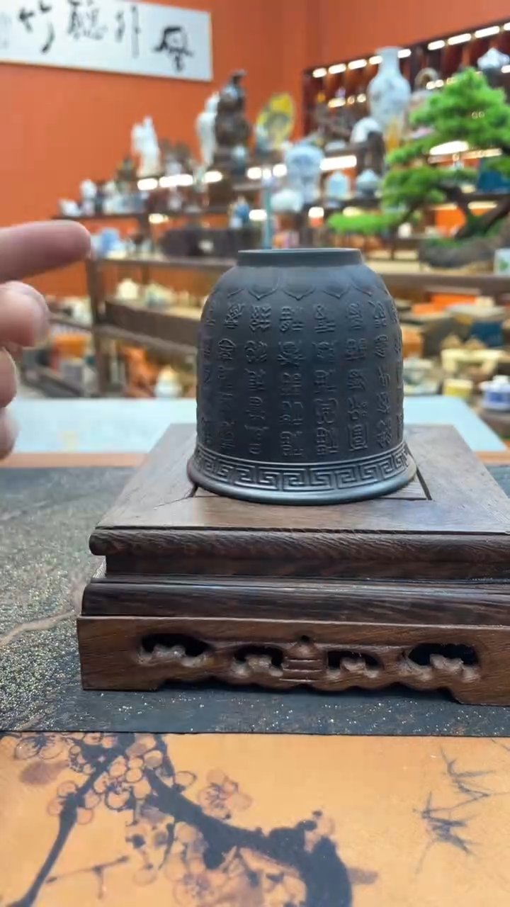 【闪购商品】@@@@@@@@@@@心经主人杯