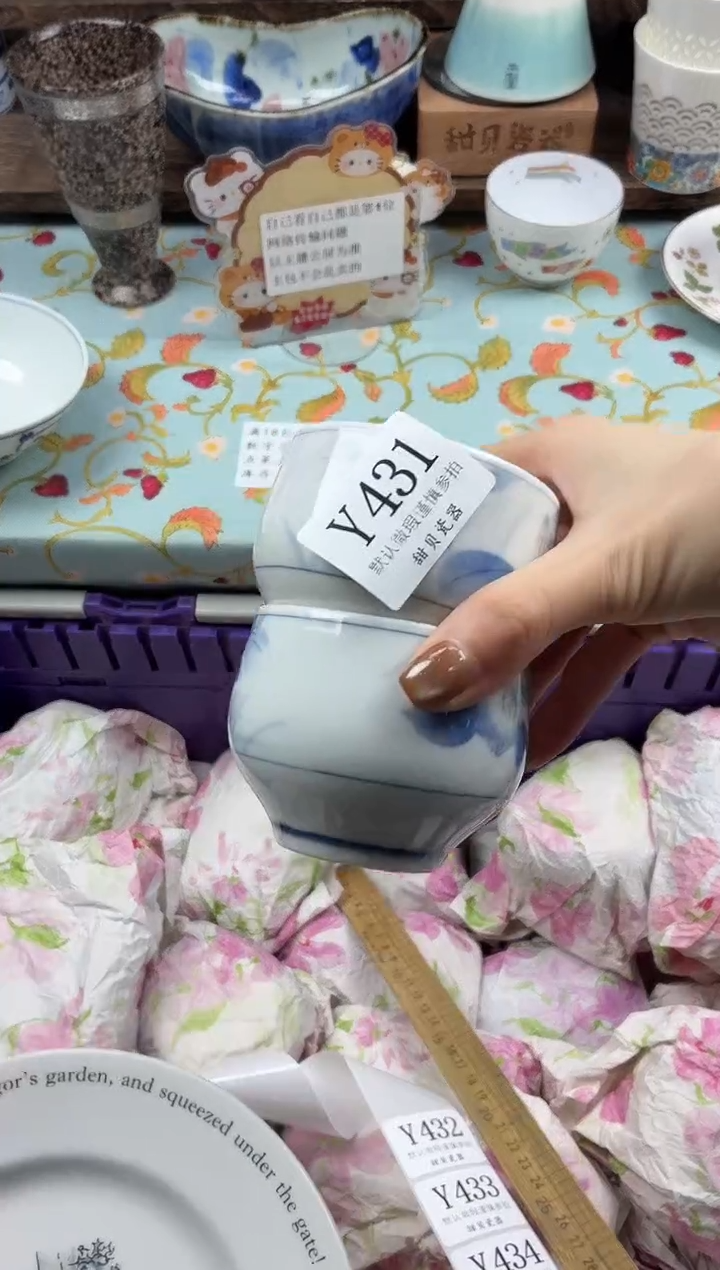 瓷片温***?                Y431