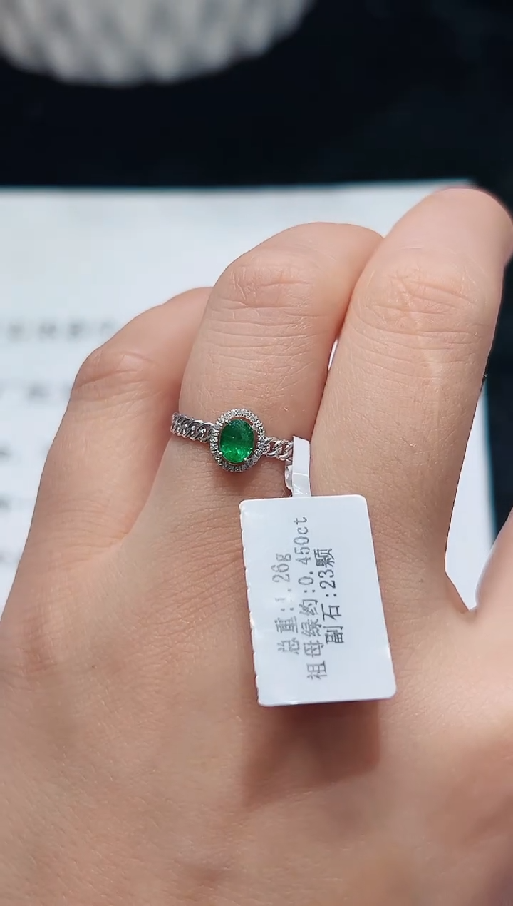 戒指18K金镶嵌祖母绿·