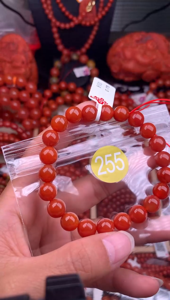 【闪购商品】南红玛瑙珠宝奇石未镶嵌255-9