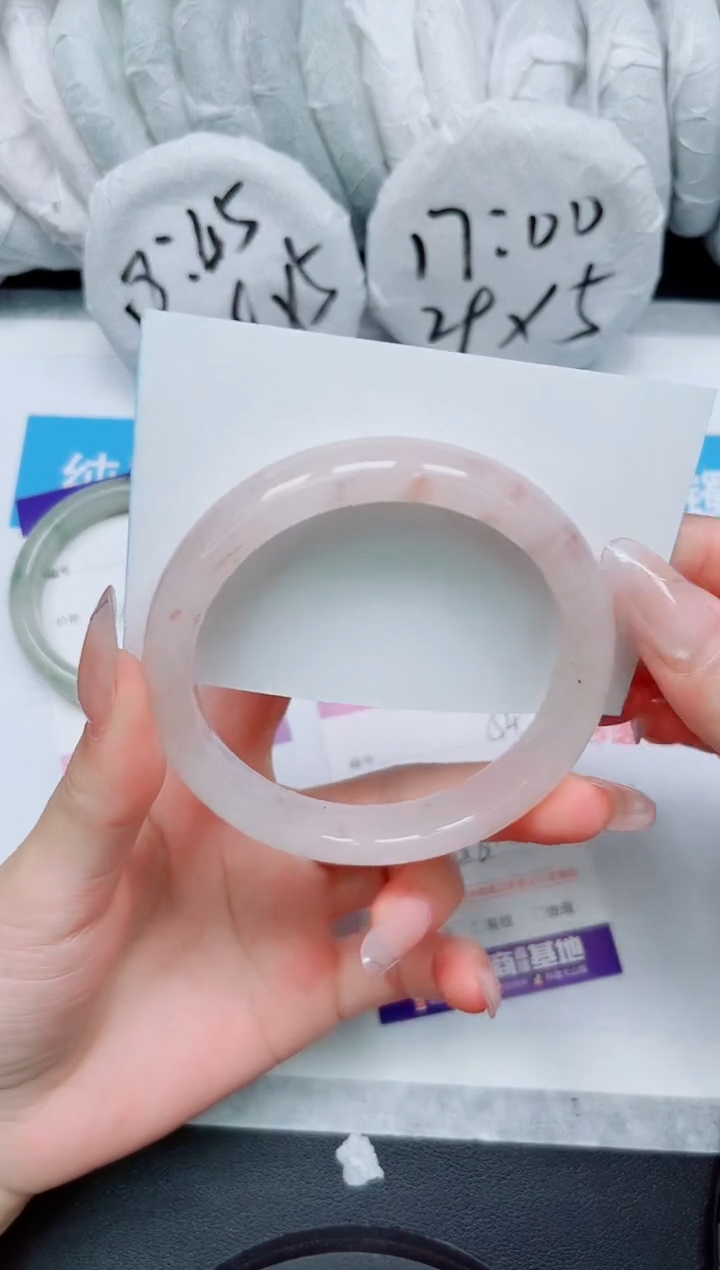 【闪购商品】石英质玉手镯未镶嵌54