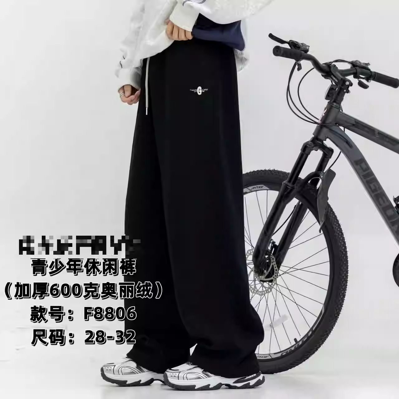 男童冬款口袋刺绣加绒卫裤 F8806（150-170）