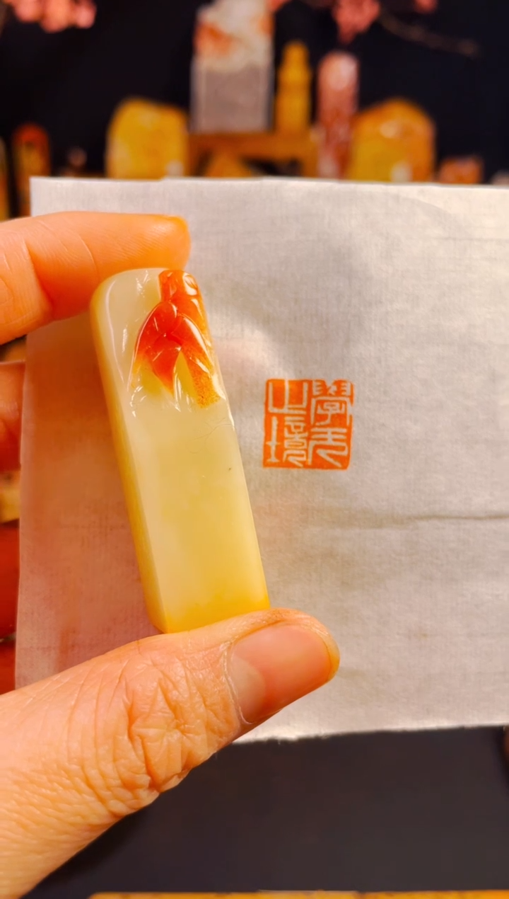 【闪购商品】寿山石印石手工篆刻《学无止境》