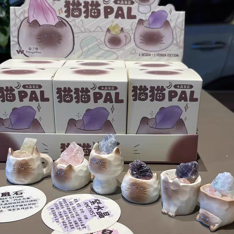  【许愿后5】豆包香香盲袋挂件