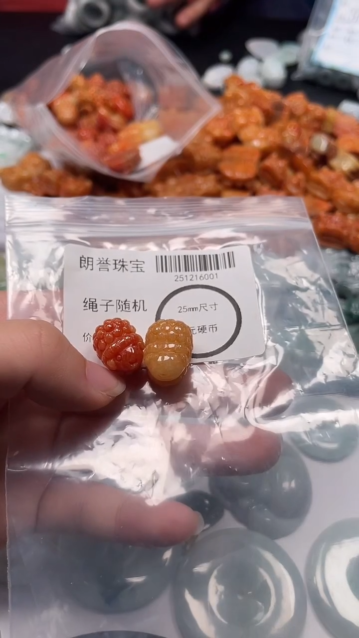 颈饰未镶嵌翡翠翡翠未镶嵌颈饰翡翠吊坠6001