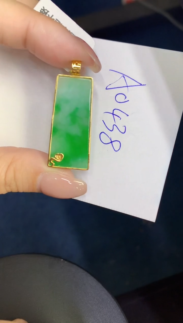 【闪购商品】翡翠颈饰18K金镶嵌00000000