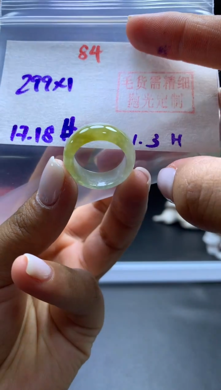 未镶嵌定制翡翠戒圈#299元-毛货需精细抛光