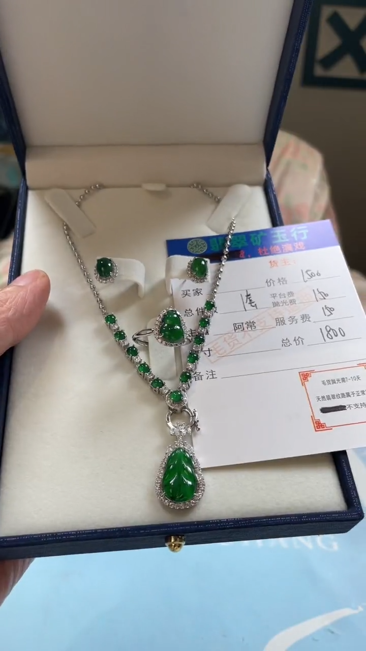 颈饰合金翡翠r***t-净货-多样性-发一套