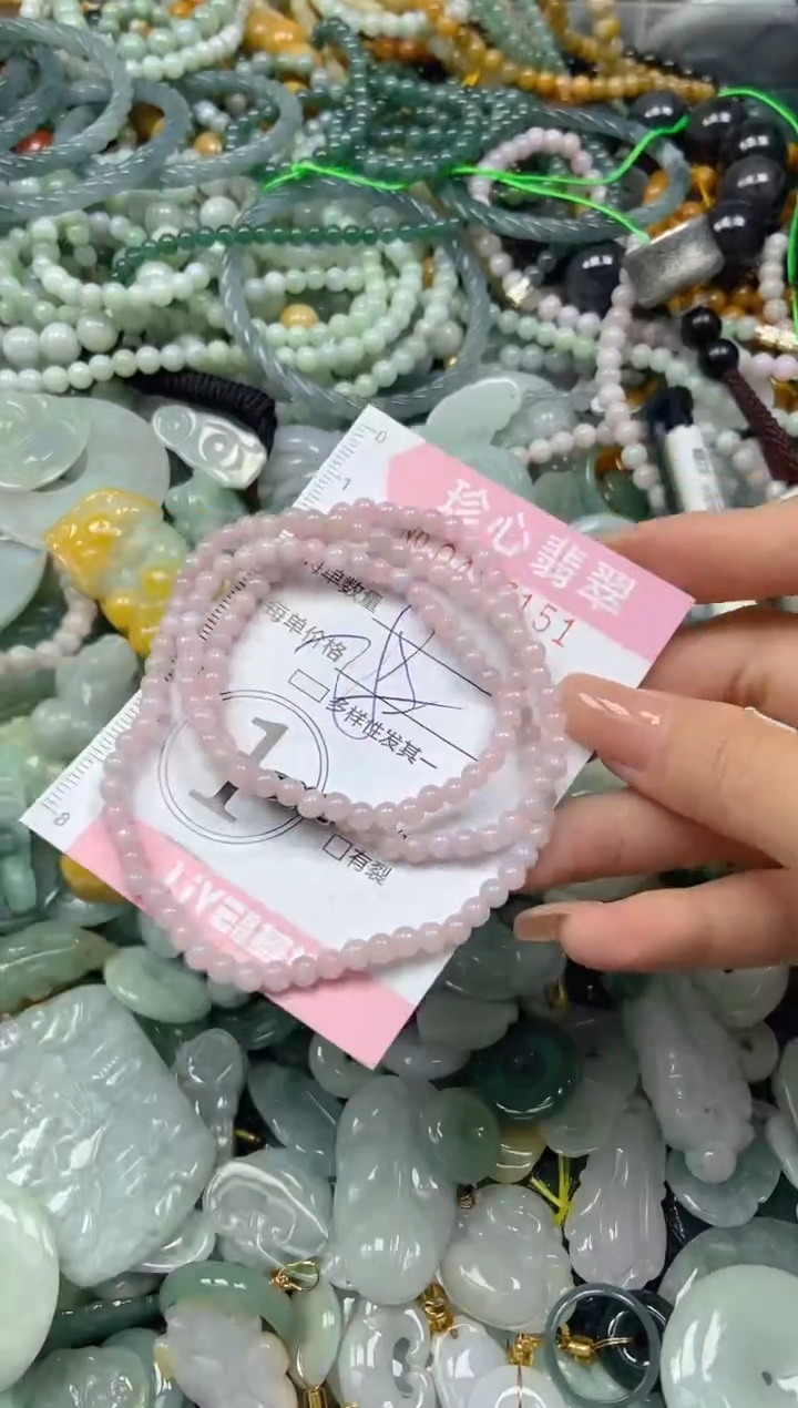 颈饰未镶嵌翡翠闪购0427151多样性发其一