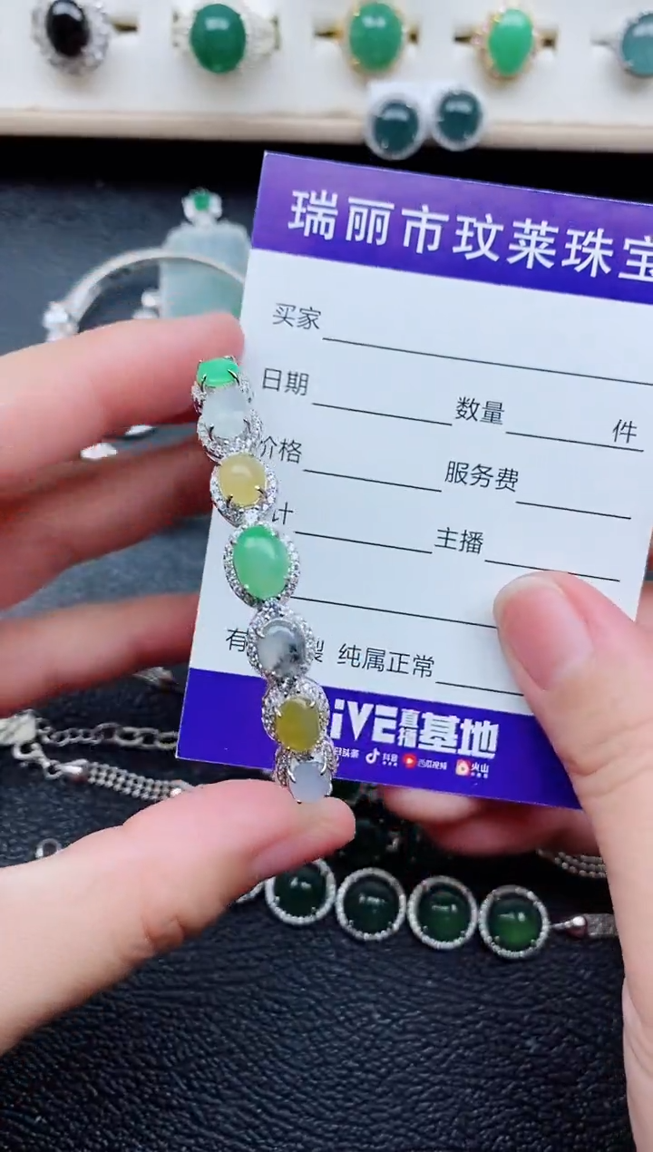 【闪购商品】翡翠戒指银S925镶嵌11111