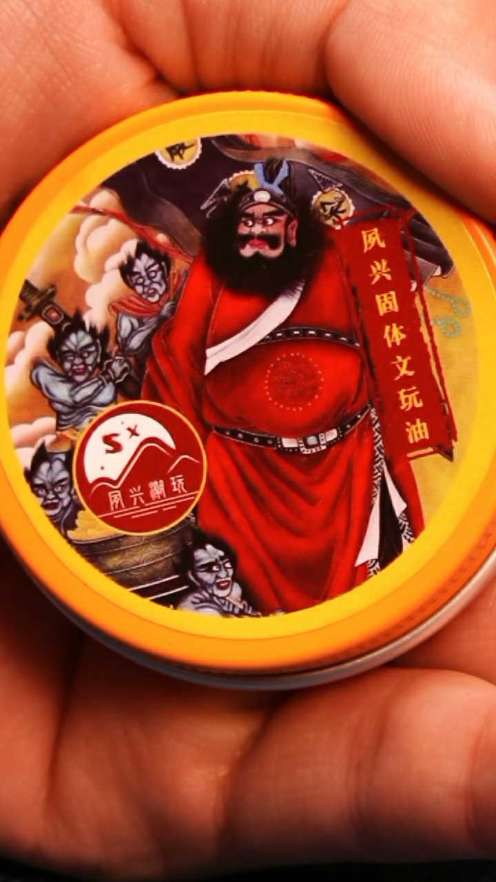 【闪购商品】橄榄核手串/手链橄榄核