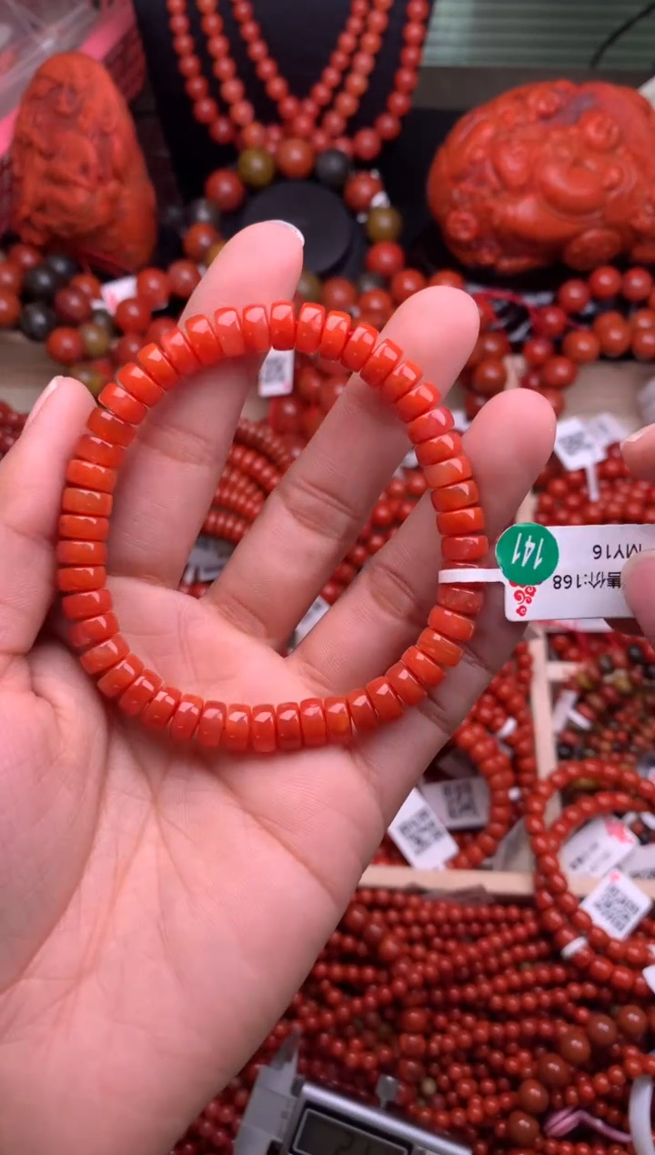 【闪购商品】南红玛瑙珠宝奇石未镶嵌7随机多样性/一条