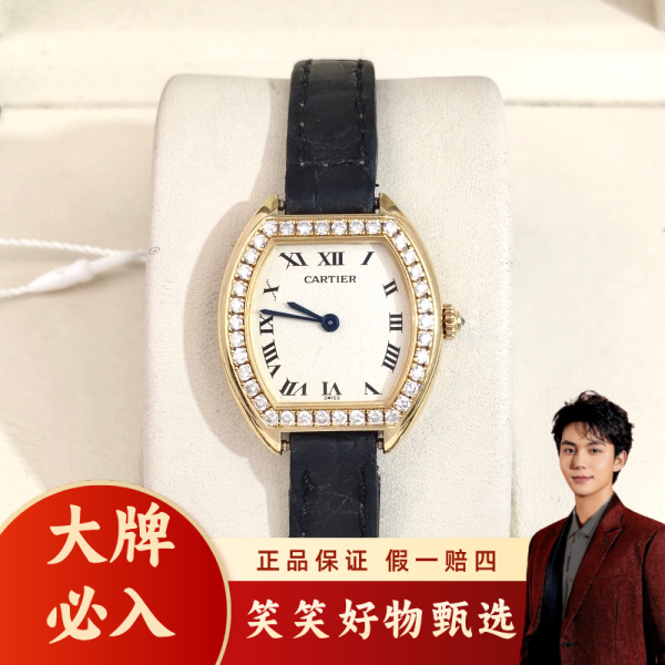 卡地亚/石英表/95新/表径24/S367250118007/250129LK0004