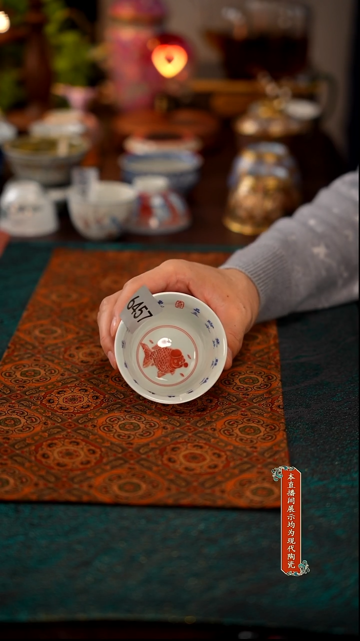 景德镇窑口茶器瓷6457