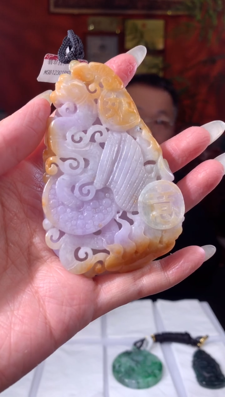 【闪购商品】定制翡翠未镶嵌挂件发货（拍一发一）