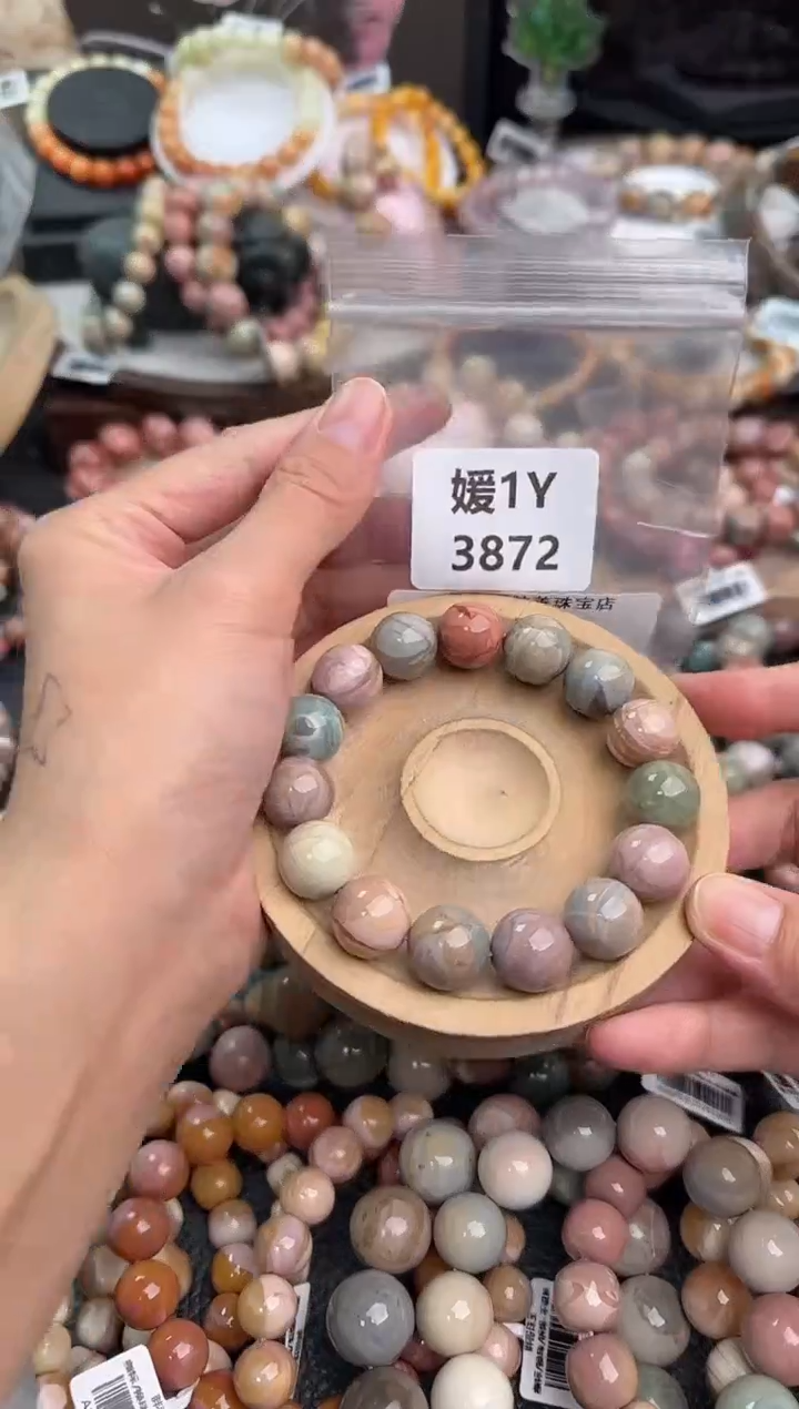 未镶嵌手链石英质玉涅**记1Y3872