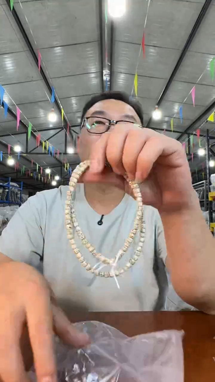 手串星月菩提A7 实物为准