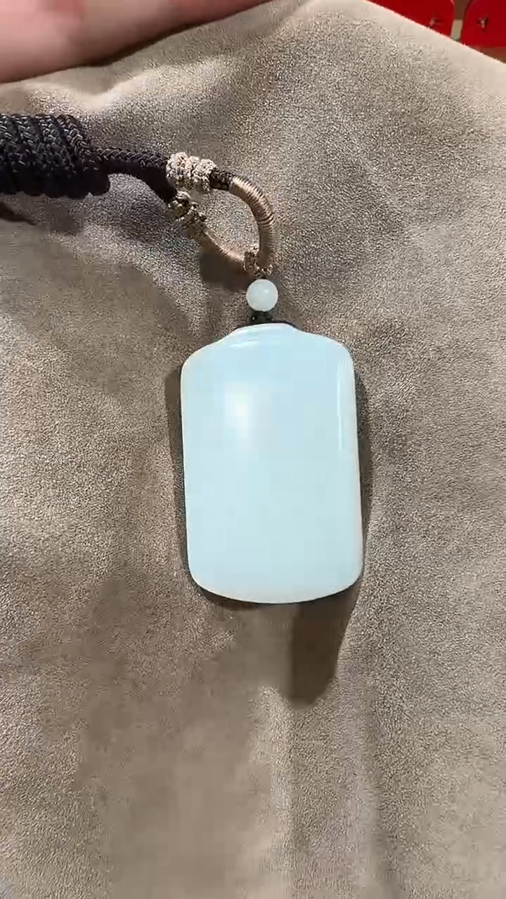 【闪购商品】和田玉吊坠未镶嵌1328平安牌