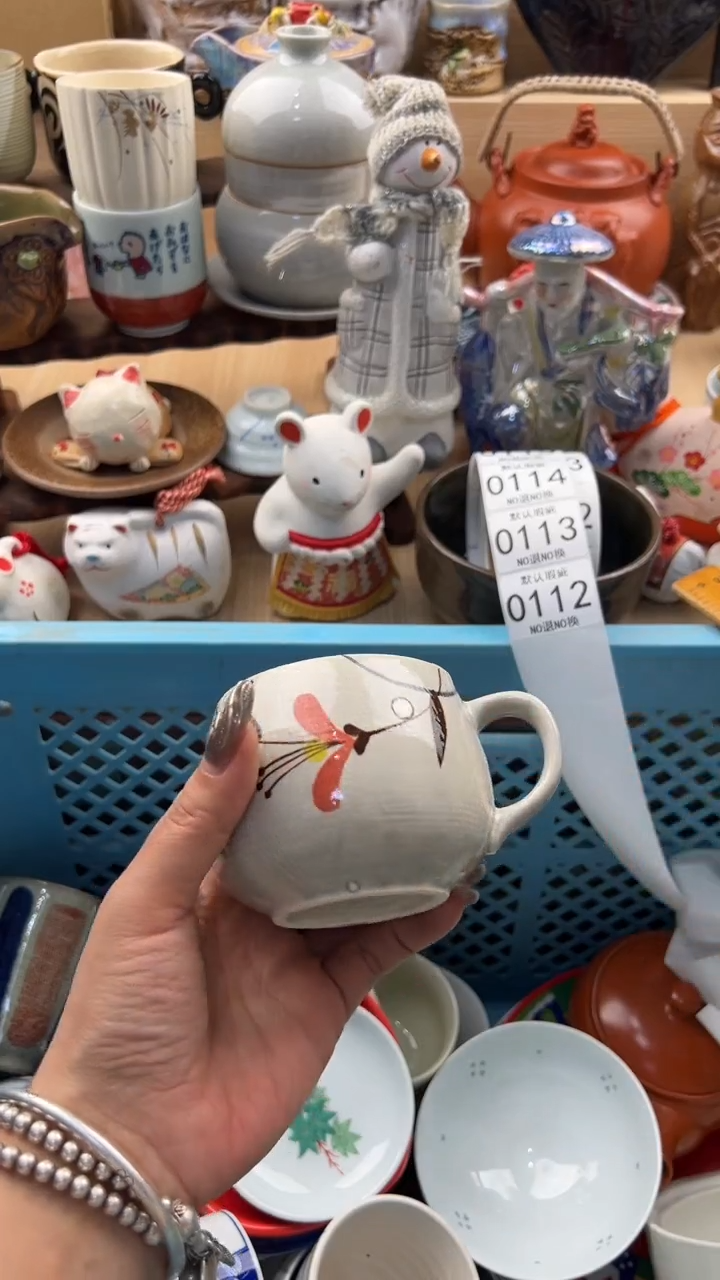 112默认微瑕，满20元包邮