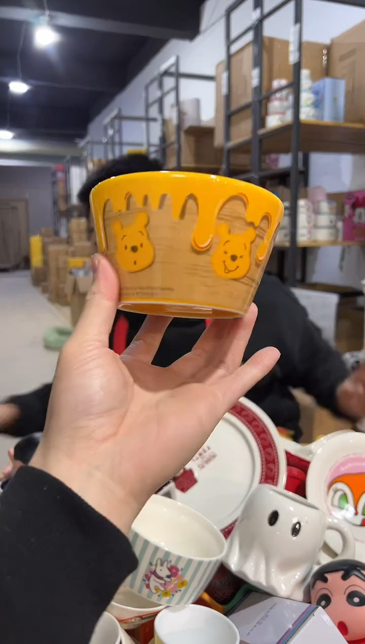 【闪购商品】杯325-k孤品默认微瑕不退不换不能吃