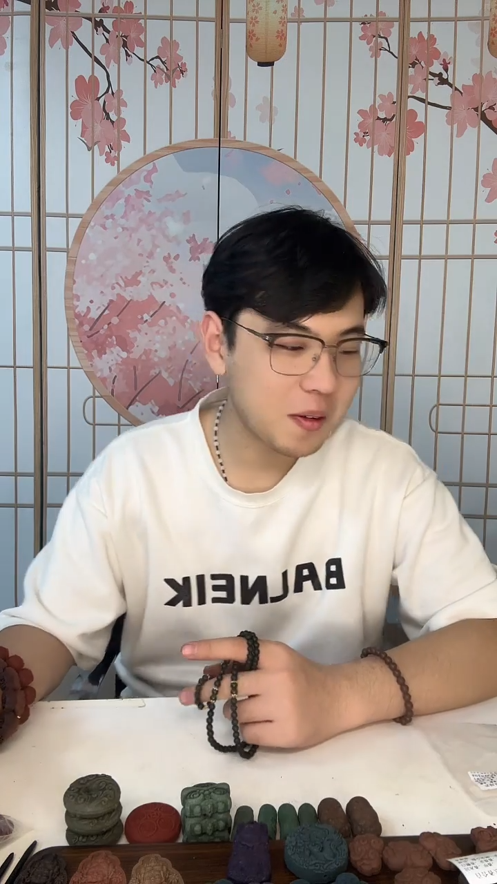 泥塑?****࿐内府龙涎散包