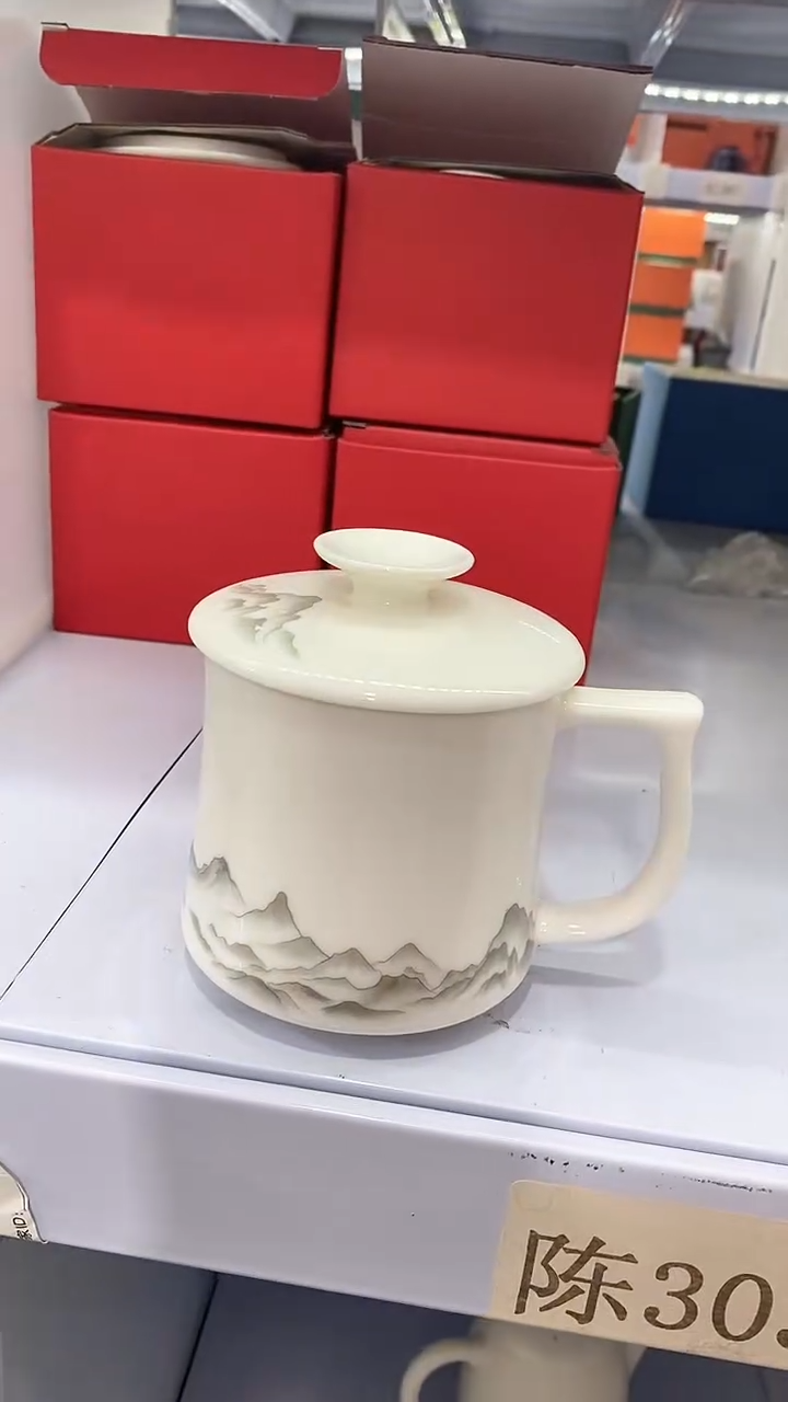 瓷片陶瓷茶器福利陈303