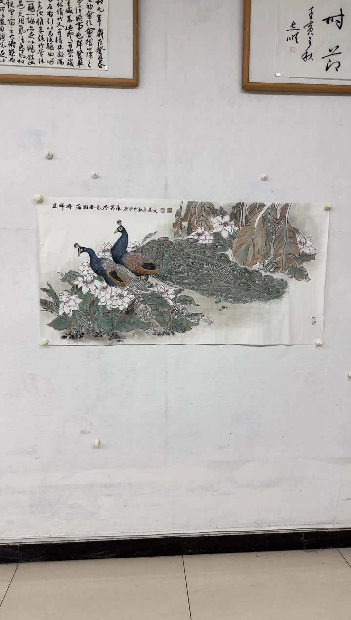 【闪购商品】国画崔莲文-绘画作品