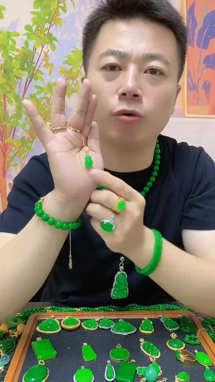 翡翠14K金镶嵌吊坠(赠链)翡翠吊坠