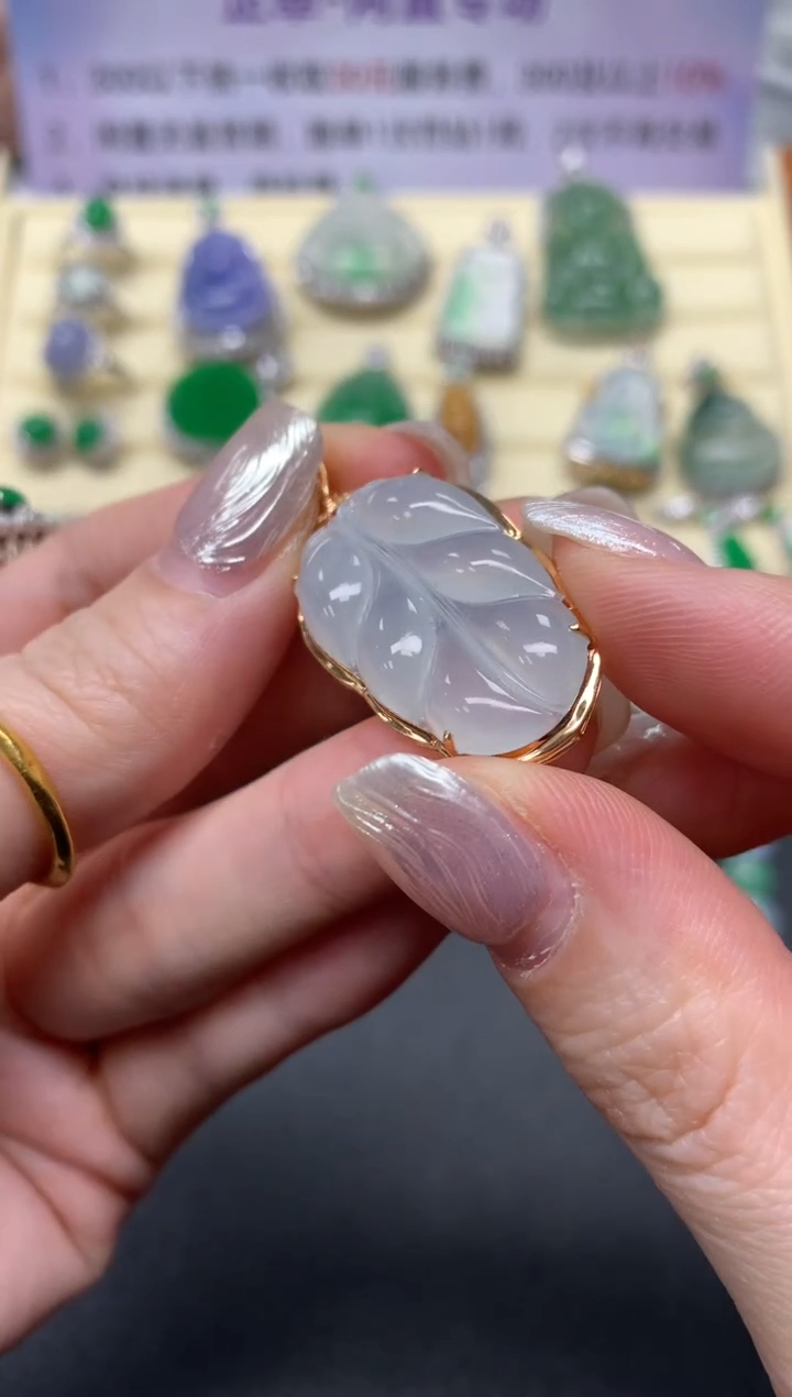 【闪购商品】翡翠吊坠(不含链)18K金镶嵌吊坠|1500