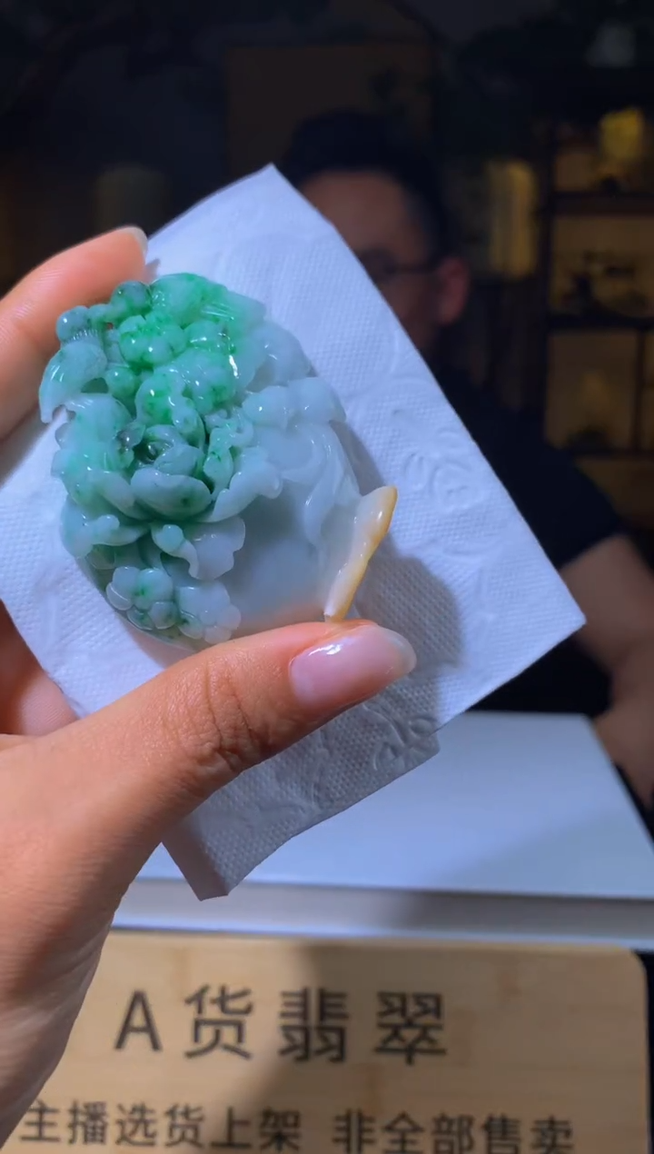 【闪购商品】定制翡翠未镶嵌L-@@XC21726