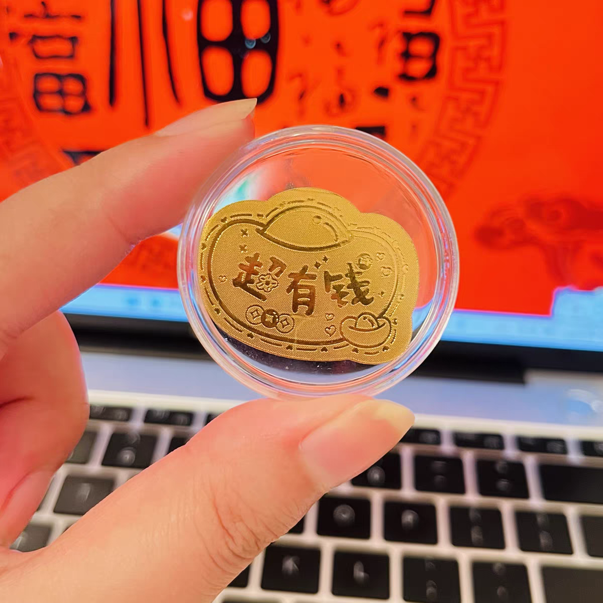 深圳 水贝 黄金手机贴（随机安排）