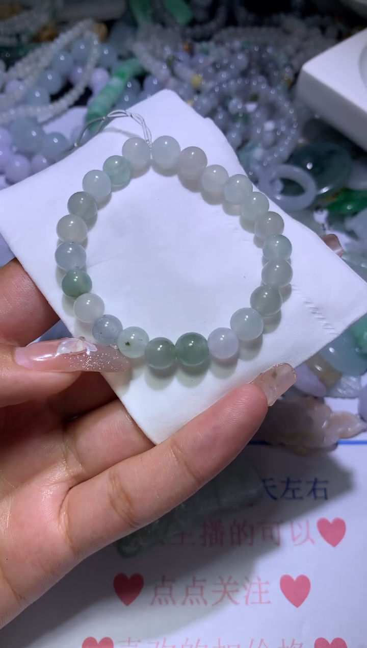 【闪购商品】定制翡翠未镶嵌CXX000399