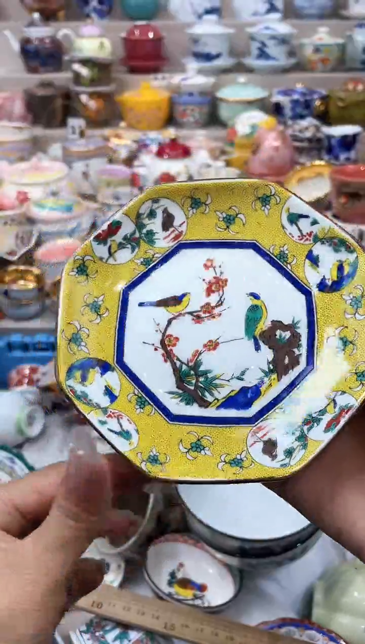 【闪购商品】云陶集市祝大家2025愿你所愿皆所得