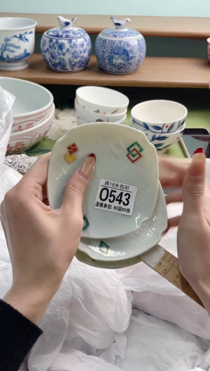 陶瓷御*O543***********