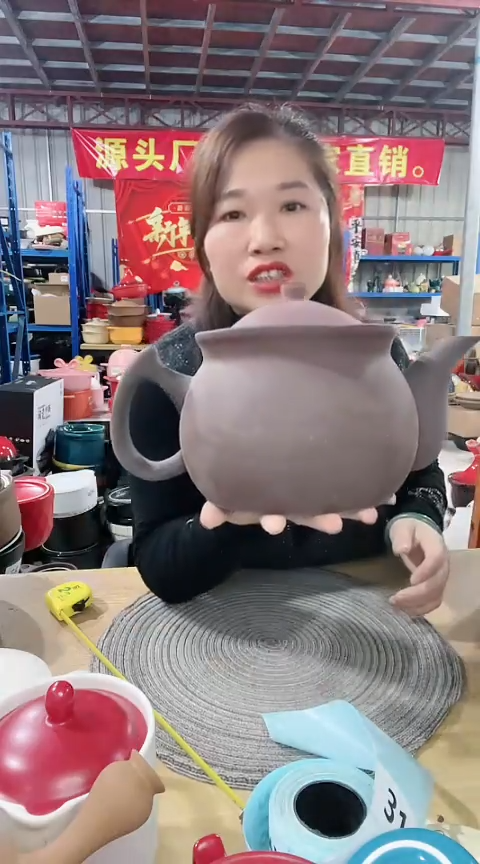 【闪购商品】4666瑕疵紫砂养生壶带盖烧裂