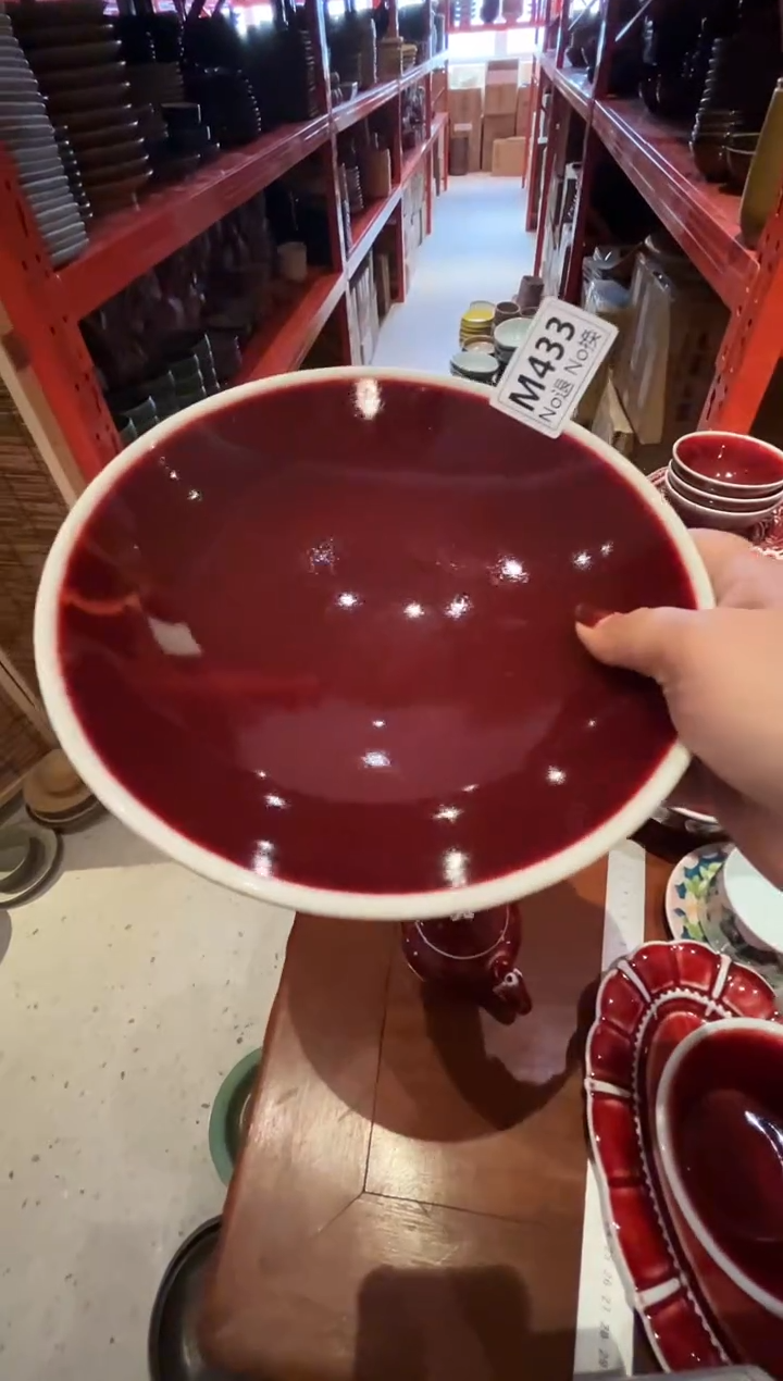 瓷片梨****em433微瑕郎红高脚盘