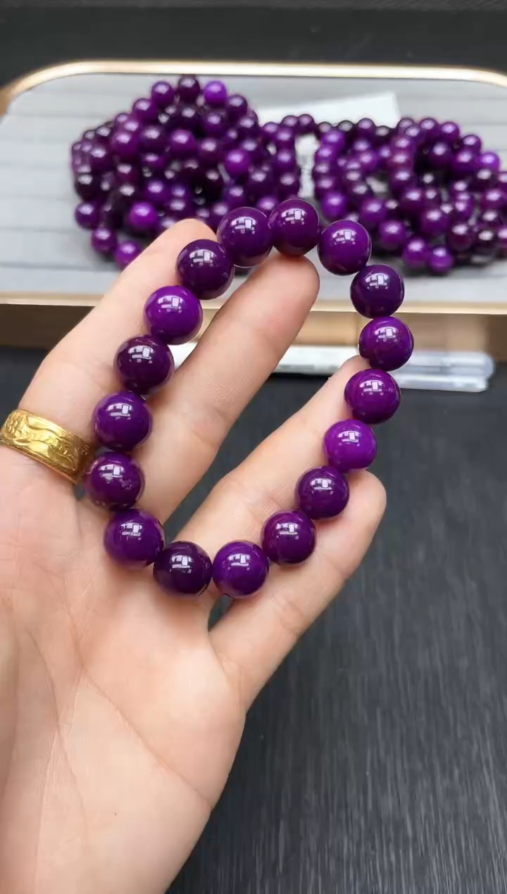 所见即所得 200紫苏12mm