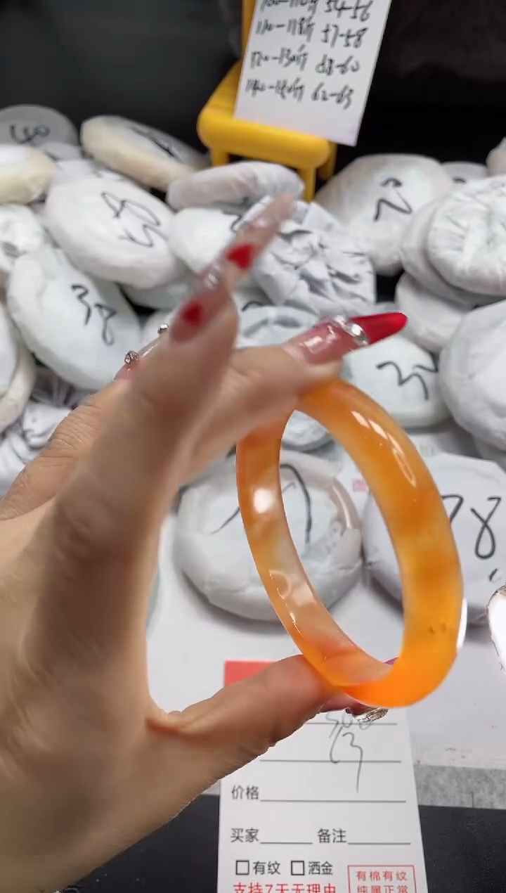 【闪购商品】石英质玉手镯未镶嵌368