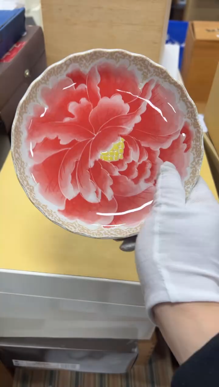 【闪购商品】瓷片f651好好好好好好