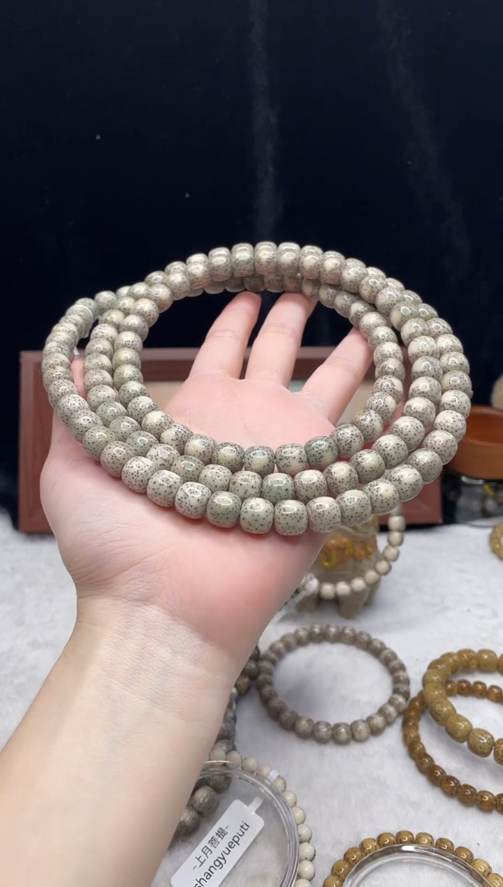 吊坠星月菩提Q33 10X9长串 ze003