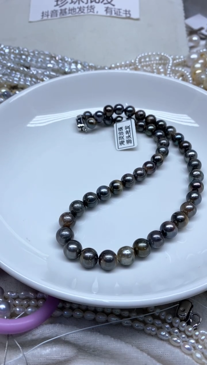 【闪购商品】海水珍珠颈饰未镶嵌8-10