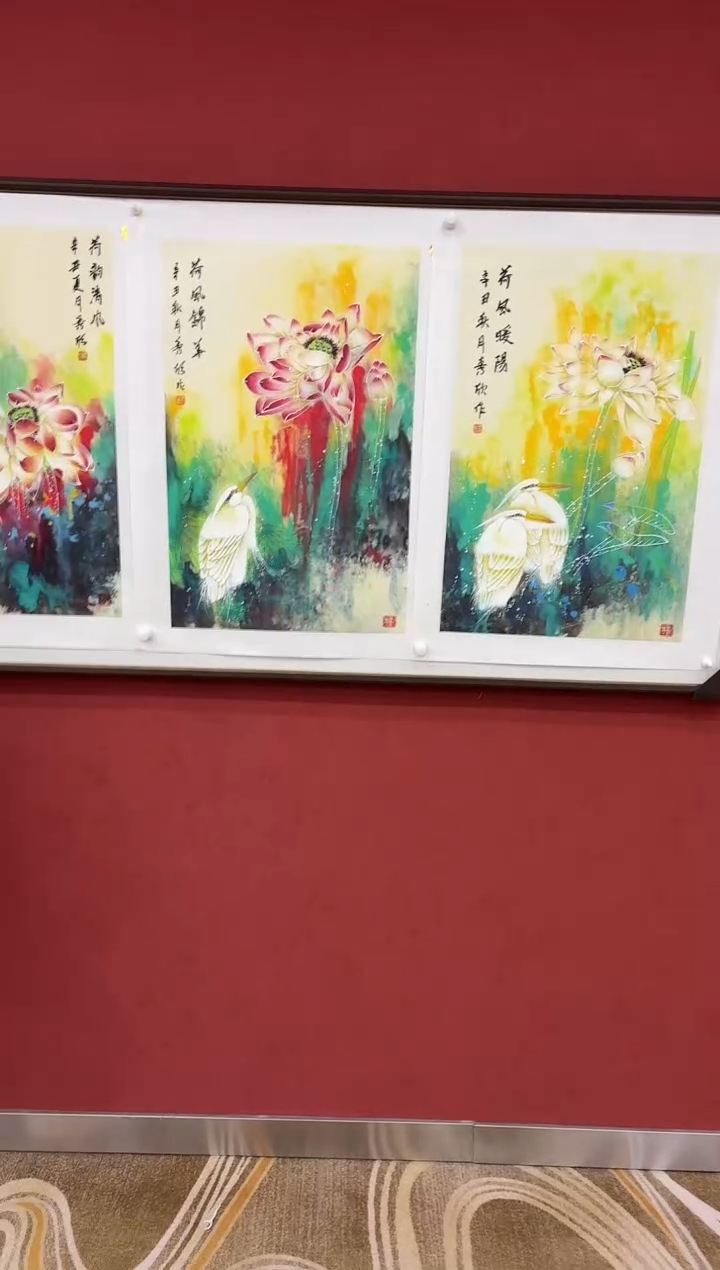 国画王秀欣专场 国画作品