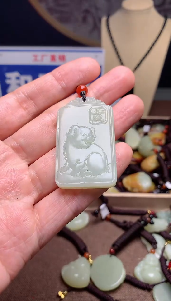 【闪购商品】和田玉颈饰未镶嵌1