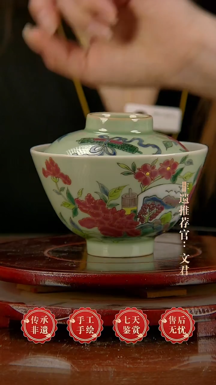 摆件陶景德镇陶瓷J306