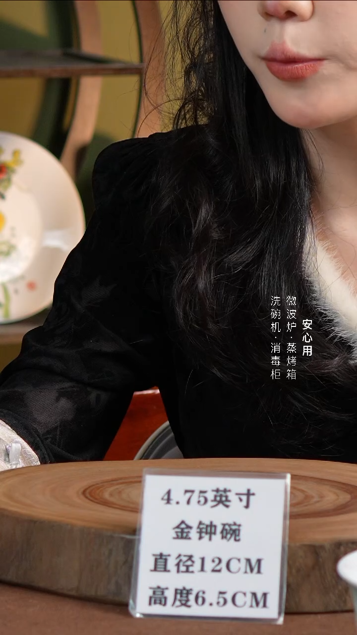 瓷W****g储值链接事不疑瓷不发货八米