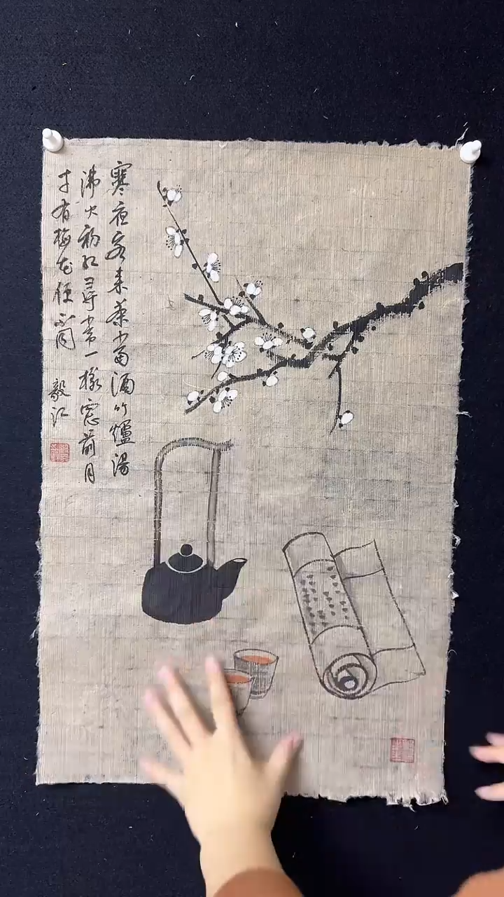 国画传统书画精品分享